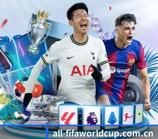 世界杯 APP